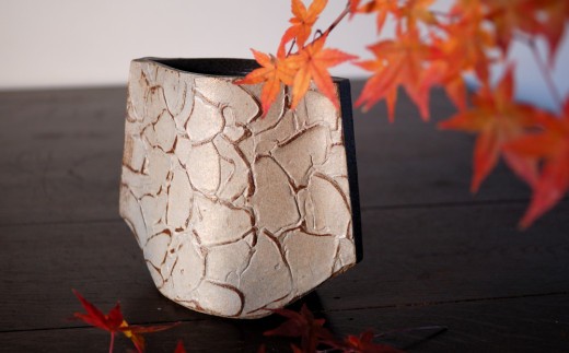 花器 リバーシブル 【一輪挿し 手作り 陶器 オブジェ インテリア 癒し 贈り物 弥兆窯 びちょうがま】(H038118)