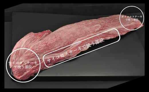 【訳あり】佐賀牛ヒレ・不揃いサイコロステーキ600g【訳あり 牛肉 牛 佐賀牛 不揃い ヒレ 切り落とし 600g】(H065121)
