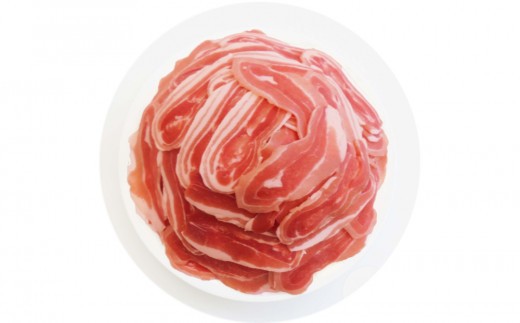 【定期便3回】脊振ジビエ イノシシ肉(ロース バラ)2品詰合せ800g 【佐賀 佐賀県産 猪 ロース バラ スライス 焼肉 しゃぶしゃぶ 鍋物】(H072125)
