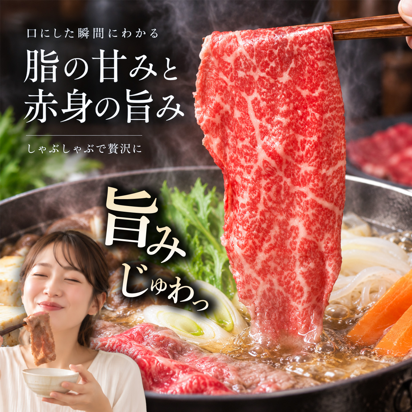 【スピード発送】佐賀牛 モモスライス すき焼き用 しゃぶしゃぶ用 500g A5 A4【すき焼き用牛肉 しゃぶしゃぶ用牛肉 希少 国産和牛 牛肉 肉 牛 赤身 もも すき焼き】(H085178)