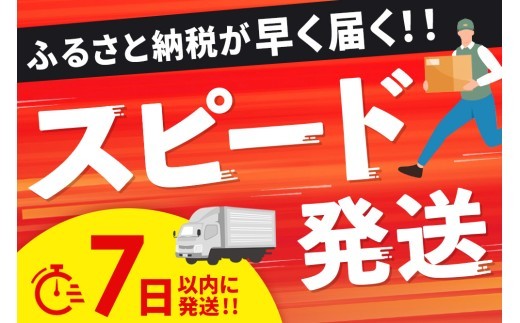 【スピード発送】佐賀牛 ウデスライス すき焼き用 しゃぶしゃぶ用 500g A5 A4【すき焼き用牛肉 しゃぶしゃぶ用牛肉 希少 国産和牛 牛肉 肉 牛 赤身 うで しゃぶしゃぶ】(H085180)