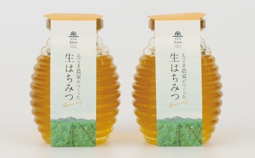 えごま農家が作った生はちみつ ギフトセット 【ハチミツ 非加熱 純粋はちみつ 生はちみつ ハニー ギフト 贈答用】(H037119)