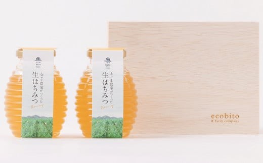 えごま農家が作った生はちみつ ギフトセット 【ハチミツ 非加熱 純粋はちみつ 生はちみつ ハニー ギフト 贈答用】(H037119)