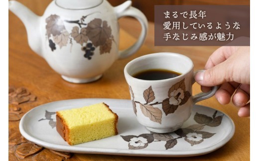 和紙染草花文楕円皿・デミカップセット【日の隈窯 和紙染 和紙 佐賀 陶器 窯元 陶芸作家 コーヒーカップ ソーサー】(H025131)