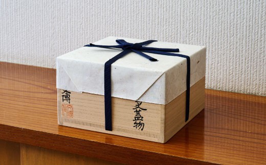 和紙染露草文蓋物 【日の隈窯 和紙染 和紙 佐賀 陶器 粉引き 鉄絵 草花 窯元 陶芸作家 器 蓋つき】(H025156)