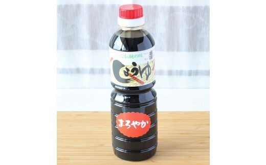 万両醤油ギフト箱入り2箱(F-3) 【だしぱっく みそ お中元 お歳暮 あまくち うまいっす】(H016157)