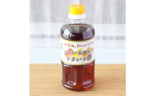 万両醤油ギフト箱入り2箱(F-3) 【だしぱっく みそ お中元 お歳暮 あまくち うまいっす】(H016157)