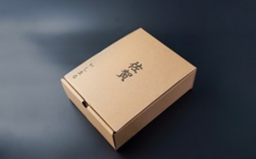 佐賀県自慢の肥前さくらポーク しゃぶしゃぶ用【400g×2p】 【佐賀県産 国産 豚肉 豚しゃぶ しゃぶしゃぶ ブランド やわらか 肥前 ロース 冷凍】(H081142)
