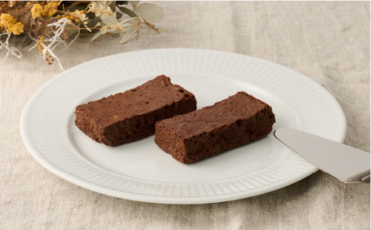 【オーガニックチョコレート使用】コネルのガトーショコラ 8個セット【パンと器のコネル バレンタイン プレゼント お菓子 スイーツ お取り寄せ チョコレート ホワイトデー 手土産】(H094129)