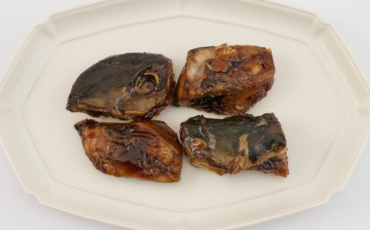【9月末で受付終了】【訳あり】レンジで温めるだけ! 老舗 魚屋さんの「カンパチ・ヒラスのあら炊き」600g×2袋 【訳あり あら炊き カンパチ ヒラス 魚屋さんのあら炊き】(H032106)