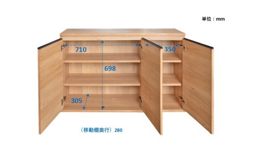 ムルート 120 スリムキャビネット ドア NA【ナチュラル 完成品 薄型 扉収納 カウンター下収納 省スペース】(H062389)