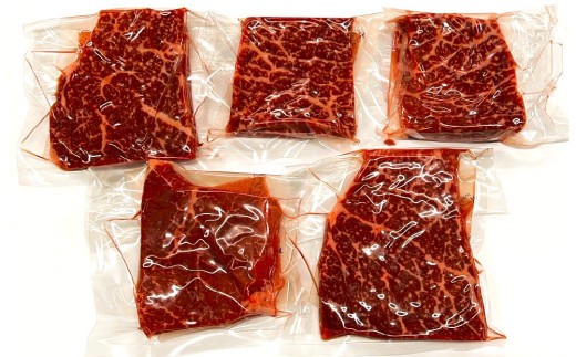 【A4~A5】佐賀牛モモステーキ 約500g(100g×5P)【肉 牛肉 ブランド牛 黒毛和牛 ステーキ肉 ふるさと納税】(H112273)