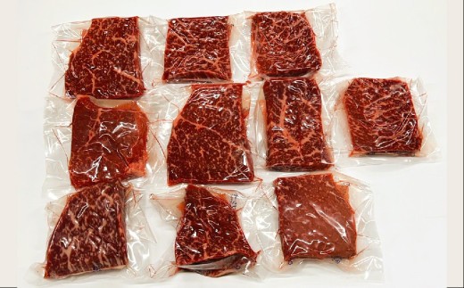 【A4~A5】佐賀牛モモステーキ 約1kg(100g×10P)【肉 牛肉 ブランド牛 黒毛和牛 ステーキ肉 ふるさと納税】(H112274)