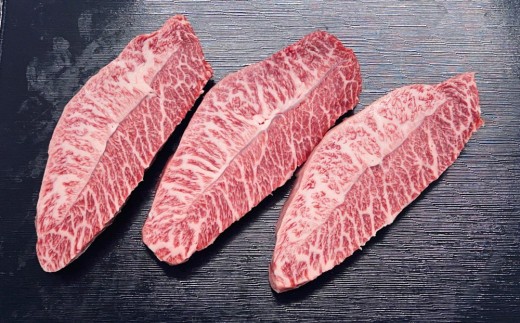 【厳選希少部位】【A4~A5】佐賀牛ミスジステーキ 約300g(100g×3P)【肉 牛肉 ブランド牛 黒毛和牛 ステーキ肉 ふるさと納税】(H112119)