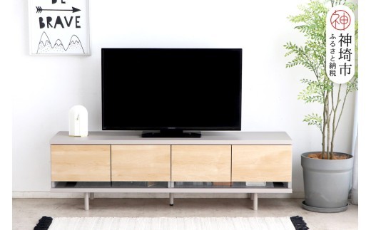 カクトTV 150 NA H060695