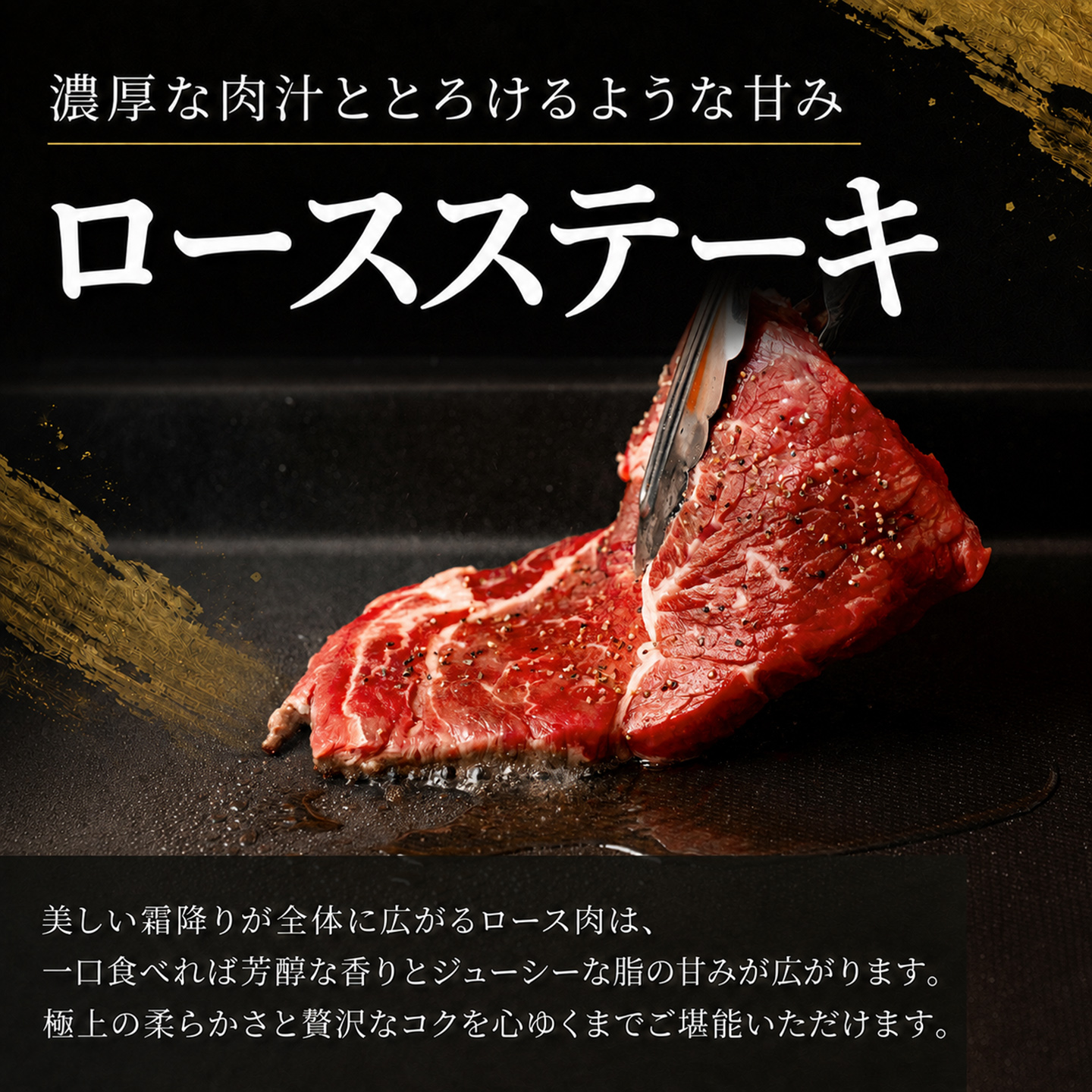 佐賀牛ステーキセット(モモ・ロース又はサーロイン 計4枚)【牧場直送 A5 A4 厳選 黒毛和牛 牛肉 国産牛 霜降り サシ 赤身 やわらかい 上品 甘み 食べ比べ】(H106239)