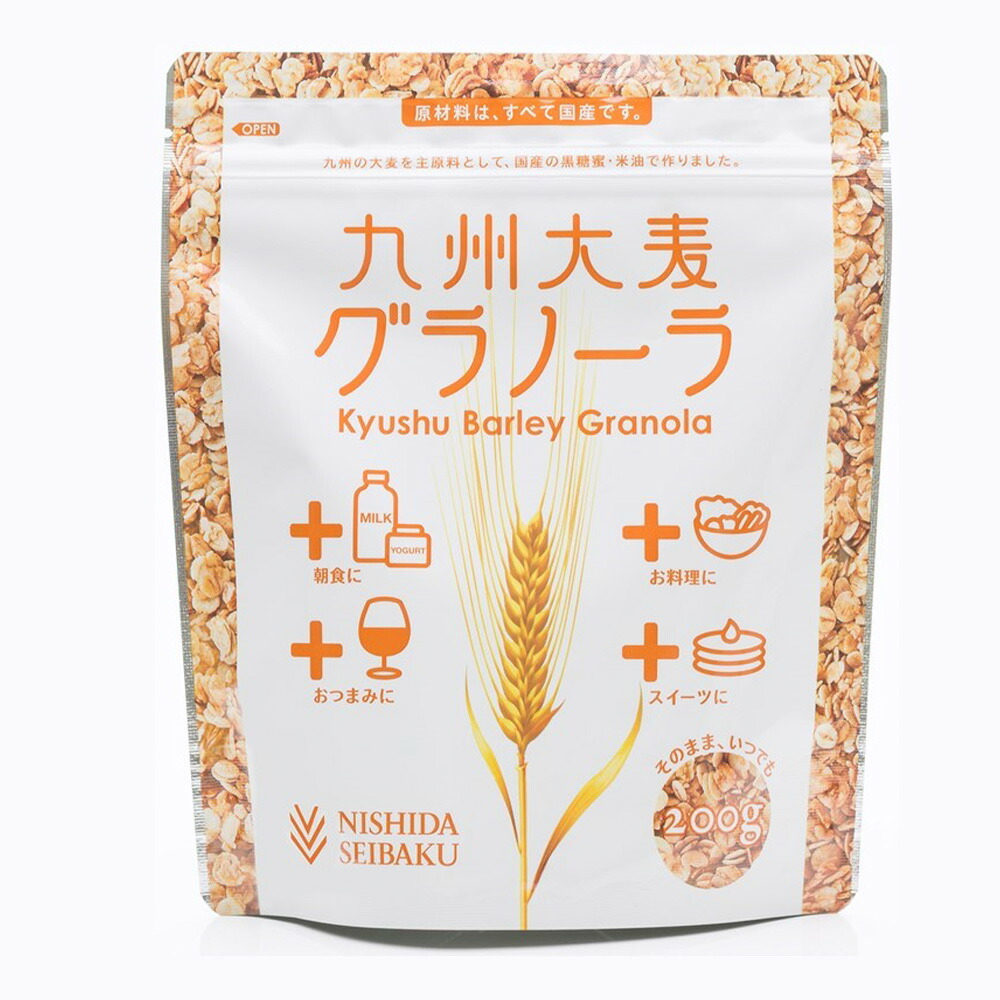九州 大麦 グラノーラ 200g×12袋 香料 保存料の添加物は不使用  グラノーラ 国産 プレーン ギフト シリアル トッピング 朝食 軽食 おやつ