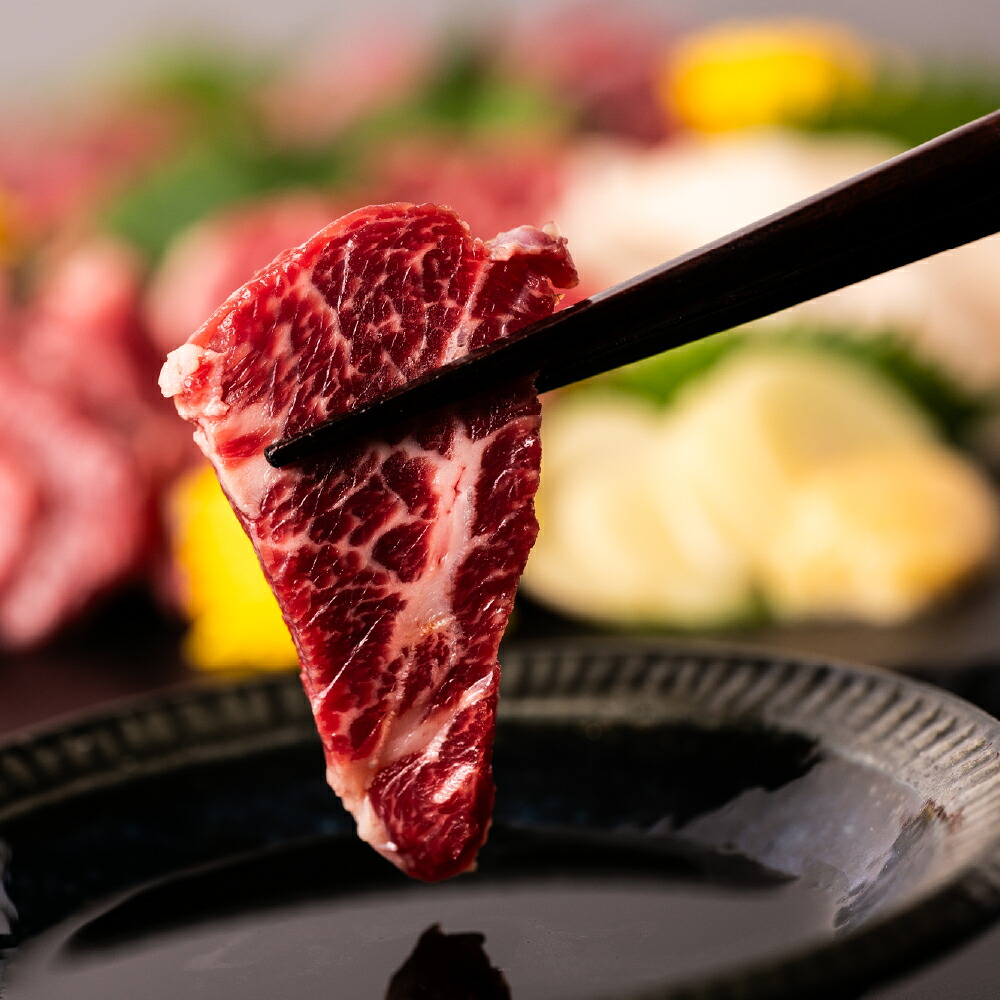 厳選 上馬刺しセット 合計約550g (霜降り 上赤身 フタエゴ たてがみ 馬さし お肉 馬肉 刺身 刺し身 馬刺し 赤身 醤油付き 馬刺し小分け 馬刺しブロック 馬刺し冷凍 おかず おつまみ 熊本県