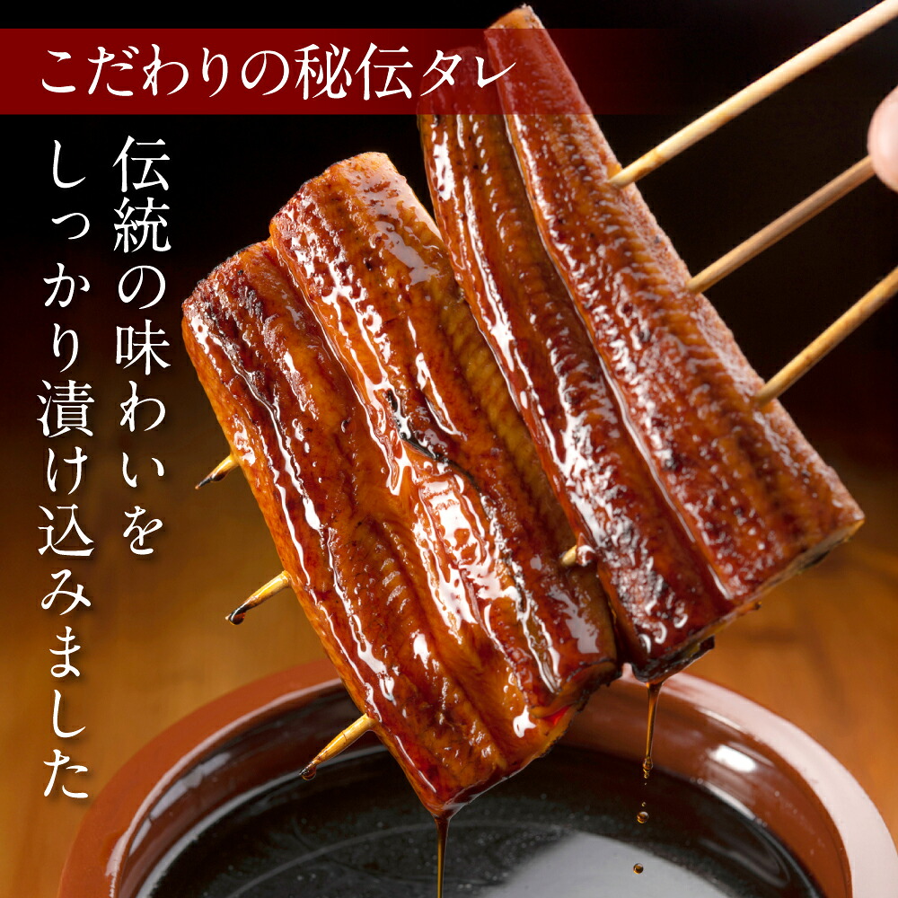 鰻丸(うなまる) 九州産 うなぎ蒲焼き2尾 ＆ 刻み蒲焼き1パックセット 鰻 ウナギ うなぎの蒲焼 丑の日 秘伝タレ 無頭 うな丼 うな重 ひつまぶし