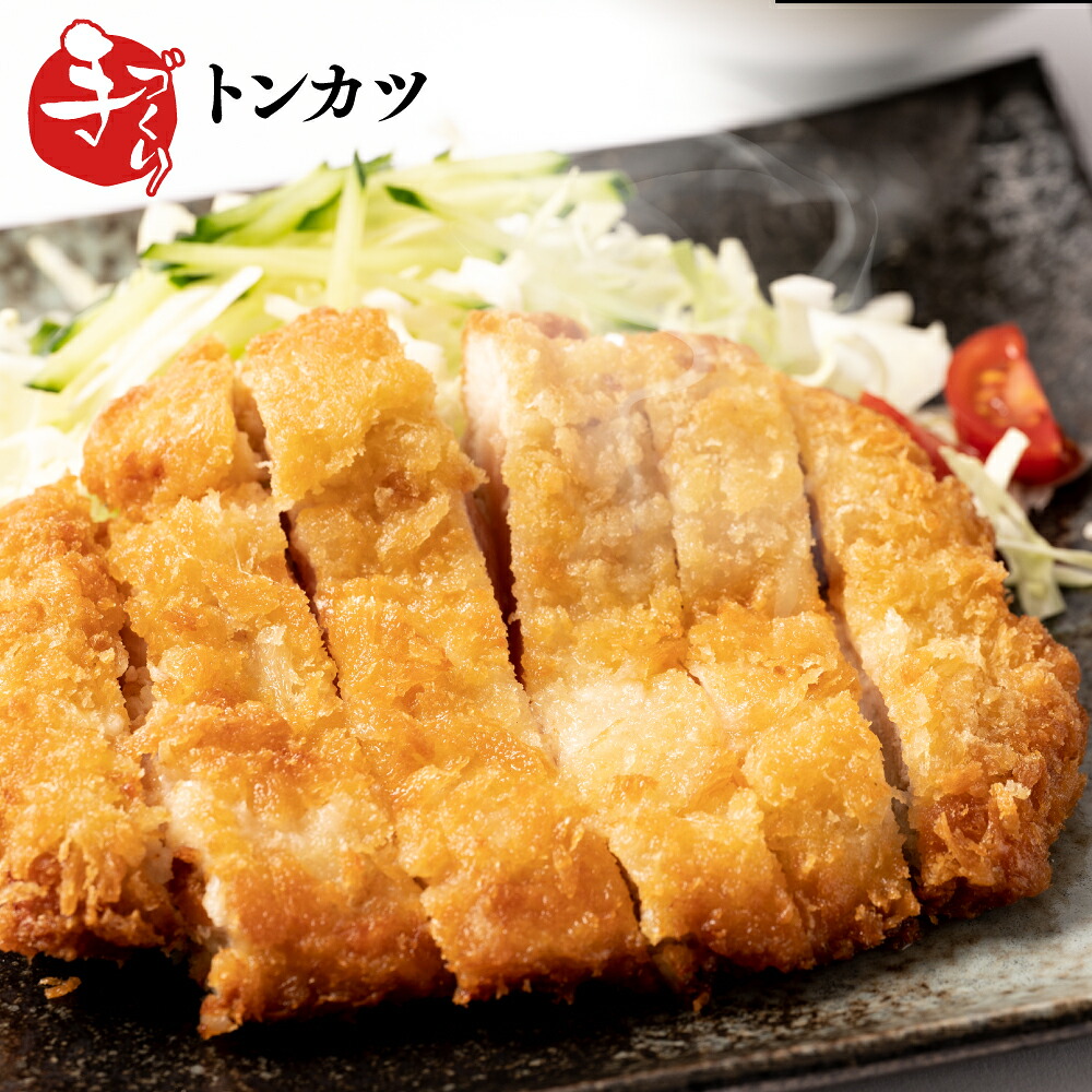 手作り トンカツ & チキンカツ 12枚セット (各6枚) ロース とんかつ 豚カツ 若どり 若とり ムネ肉 むね肉 生パン粉 手作り パック おかず 惣菜 夕食 冷凍 熊本県 八代市