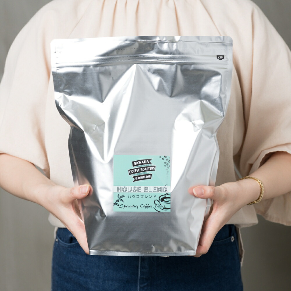 【選べる種類】自家焙煎珈琲ハウスブレンド １kg(豆or粉) コーヒー 珈琲 大容量 コーヒー豆 レギュラーコーヒー 癒し