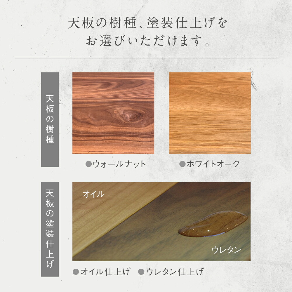 スチールレッグセンターテーブル(4本脚) 幅1200mm 奥行600mm