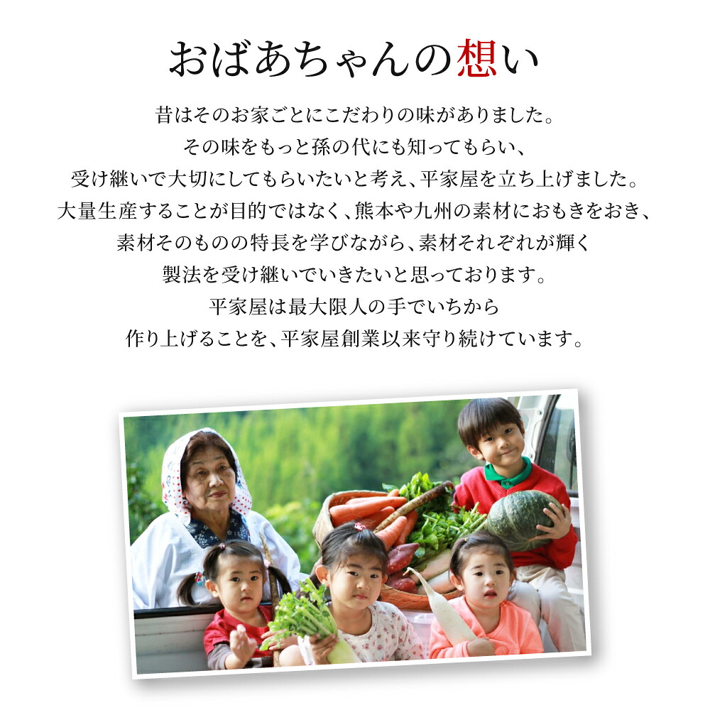 たつこおばあちゃんおすすめ いきなり団子 1個(60g) × 23個入り