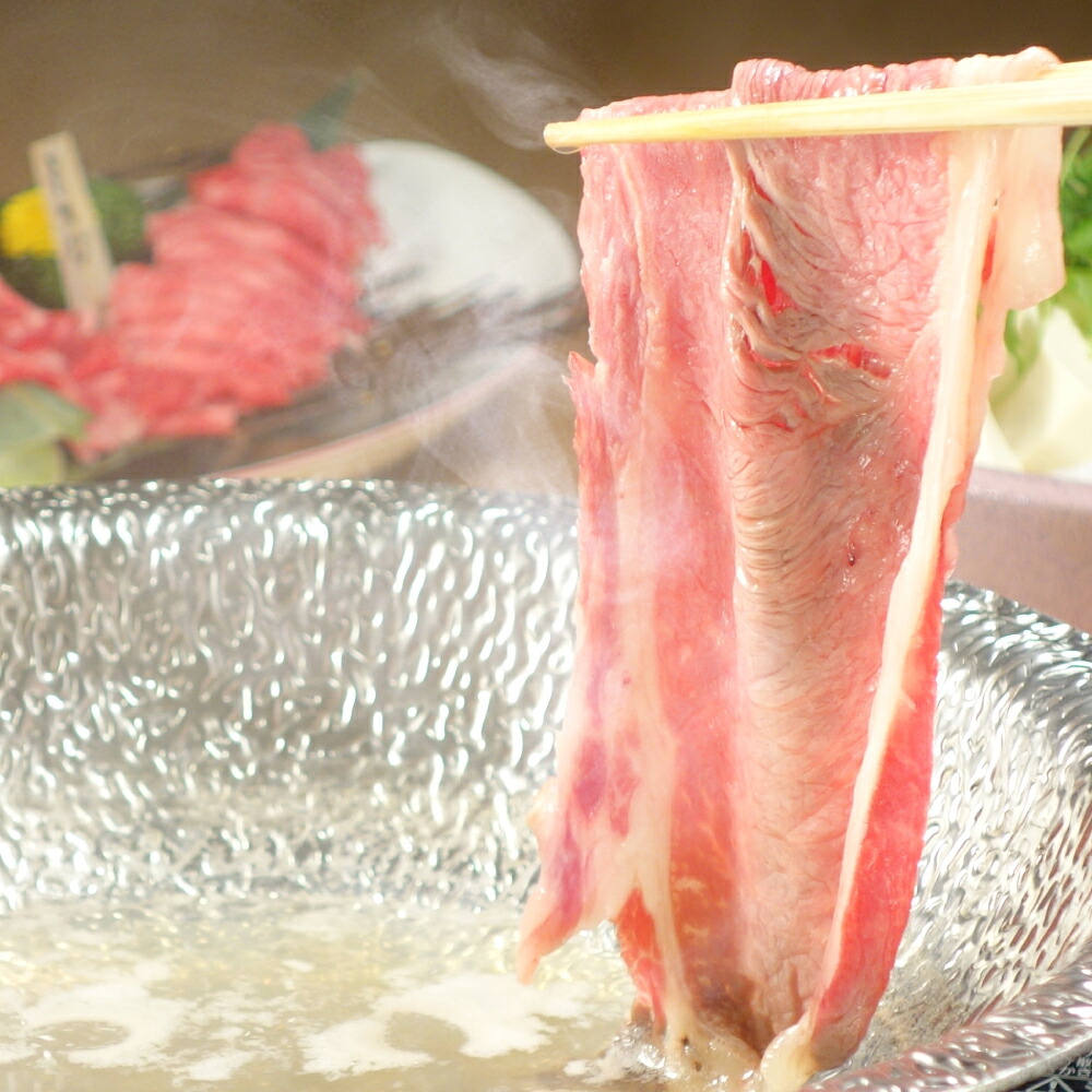 あか牛赤身モモスライスセット (あか牛モモスライス400g、あか牛のたれ200ml付き)