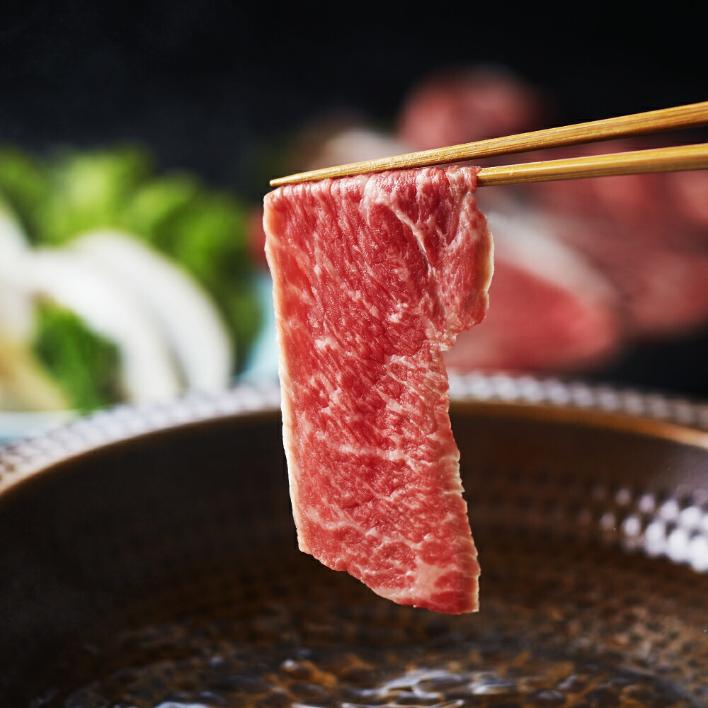あか牛リブローススライスセット (あか牛リブローススライス400g、あか牛のたれ200ml)