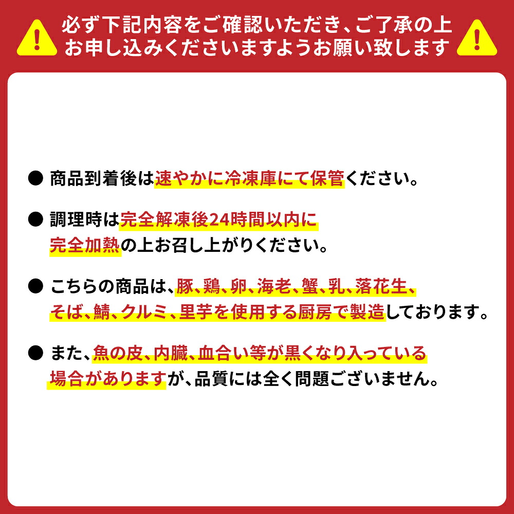 【訳あり】高級銀だら 西京漬け 16枚 4枚×4パック （銀だら 銀鱈 ギンダラ 高級 高級魚 希少 西京漬け 西京焼き 訳あり 訳アリ 鮮魚 漬魚 味噌漬け）