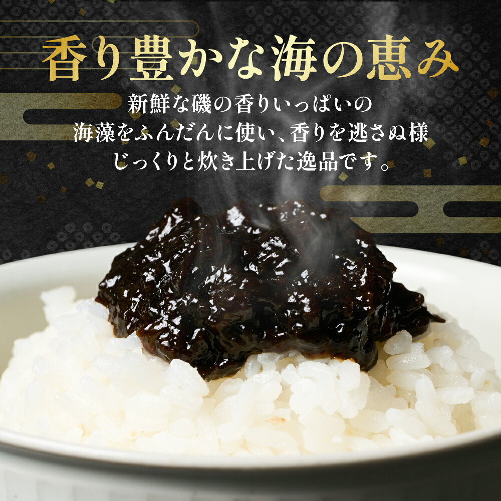 のり佃煮セット 10本入り(5種類 各2本) おかず 食べ比べ 詰め合わせ 有明のり 岩のり からし明太子のり 青しそのり 梅のり 海苔 つくだに 海の幸 ご飯のお供 熊本 八代 国産