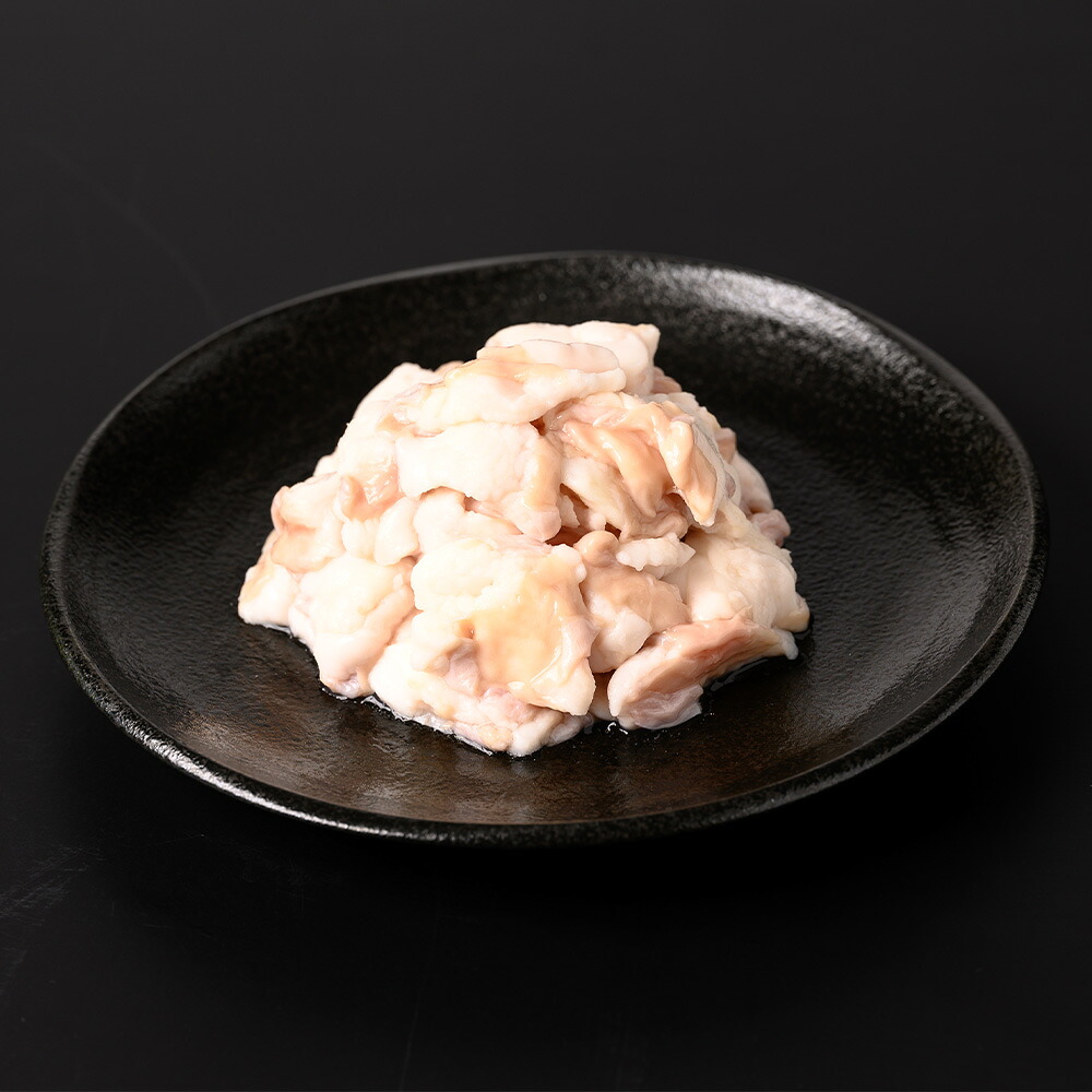 【選べる定期便・単品】あか牛 白ホルモン 500g 250g×2パック