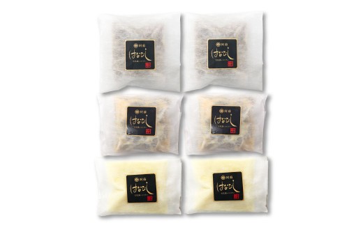 ＜ R8年熊本地震復興支援 ＞あか牛の煮込みハンバーグとトマト煮込み・ジャージー牛乳を使ったコーンスープのセット 合計1080g