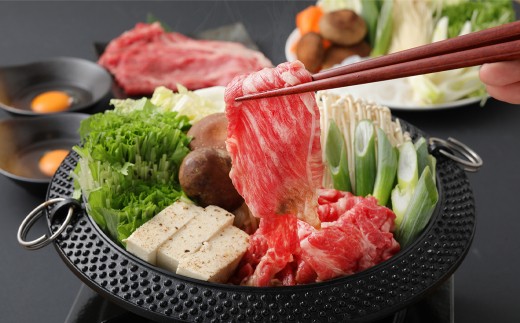＜ R8年熊本地震復興支援 ＞【3ヶ月毎4回定期便】 くまもとあか牛 すき焼き用スライス 計約2kg（約500g×4回） 和牛 牛肉