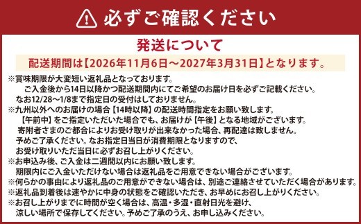 < R8年熊本地震復興支援 >【配送指定日必須】天草産活車海老 700g 21~30尾 活き車海老 車海老 車エビ 活き海老 活きエビ えび 海老 エビ 新鮮 魚介 【発送期間2026年11月6日~2
