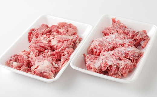 ＜ R8年熊本地震復興支援 ＞【4ヶ月毎2回定期便】 くまもとあか牛 小間切れ 計約2kg（約1kg×2回） 牛肉 和牛 こま切れ