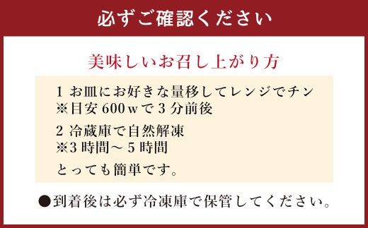 【令和8年度熊本地震復興支援】無添加和栗専門店 美むらの和栗 焼き栗 500g 冷凍焼栗 栗 和栗 秋 マロン 冷凍 無添加 砂糖不使用 蒸し焼き 保存料不使用