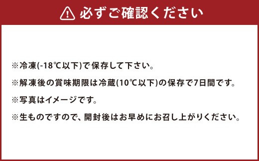 とらふぐ 皮湯引きセット (一人前×8個) 「ポン酢/もみじおろし付」 吉宝ふぐ
