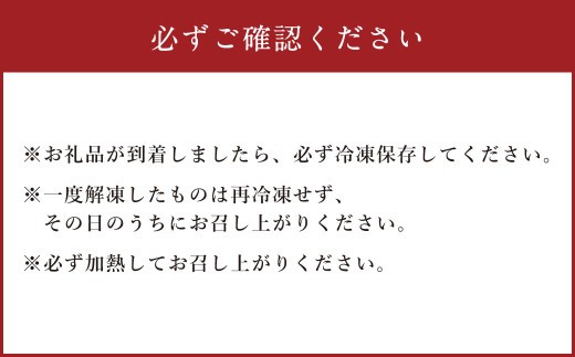 ＜ R8年熊本地震復興支援 ＞くるまえびの煮付け150g（10尾前後）×2袋 計300g 車海老 車えび 車エビ 海老 えび エビ 煮つけ 冷凍 熊本県 上天草市