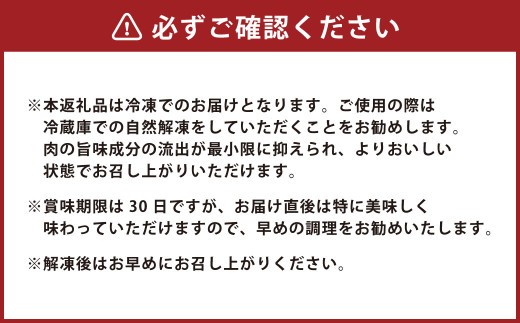 ＜ R8年熊本地震復興支援 ＞熊本和牛あか牛切り落とし約1kg（約500g×2） あか牛 肉 お肉 牛肉 バラ バラ肉 カルビ 褐牛 褐毛和種 和牛 国産牛 切り落とし 切落し スライス 薄切り 熊本