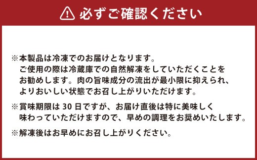 ＜ R8年熊本地震復興支援 ＞あか牛ロースステーキ（あか牛ロースステーキ約200g×2枚） 計約400g あか牛 肉 お肉 牛肉 ロース ステーキ 霜降り 褐牛 褐毛和種 和牛 国産牛 熊本県 上天草