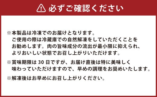 < R8年熊本地震復興支援 >あか牛カルビ焼き肉用 約800g(あか牛バラカルビ約400g×2パック) あか牛 肉 お肉 牛肉 バラ バラ肉 カルビ 褐牛 褐毛和種 和牛 国産牛 焼肉 焼き肉 熊本県