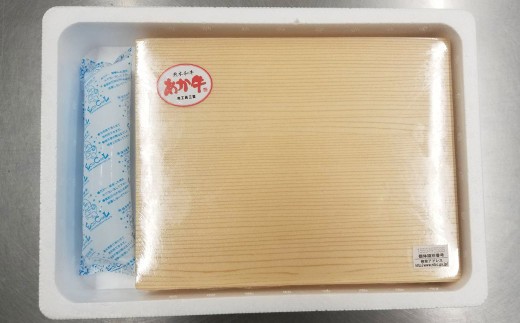< R8年熊本地震復興支援 >あか牛カルビ焼き肉用 約800g(あか牛バラカルビ約400g×2パック) あか牛 肉 お肉 牛肉 バラ バラ肉 カルビ 褐牛 褐毛和種 和牛 国産牛 焼肉 焼き肉 熊本県