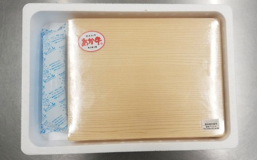 < R8年熊本地震復興支援 >あか牛リブローススライス 約800g(あか牛リブローススライス約400g×2パック) あか牛 肉 お肉 牛肉 リブロース ロース 霜降り 褐牛 褐毛和種 和牛 国産牛 ス