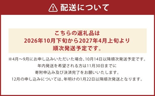 とらふぐフルコース【竹】吉宝ふぐ(5人前) 『焼きひれ/特製ポン酢/もみじおろし付き』 ふぐ 河豚 フグ とらふぐ トラフグ 熊本県 上天草市【2026年10月下旬から2027年4月上旬発送開始】
