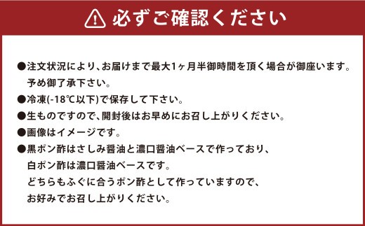 とらふぐフルコース【竹】吉宝ふぐ(5人前) 『焼きひれ/特製ポン酢/もみじおろし付き』 ふぐ 河豚 フグ とらふぐ トラフグ 熊本県 上天草市【2026年10月下旬から2027年4月上旬発送開始】