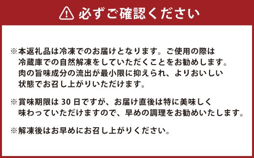 < R8年熊本地震復興支援 >あか牛サーロインステーキ 約600g(あか牛サーロインステーキ約200g×3枚) あか牛 肉 お肉 牛肉 サーロイン ステーキ ステーキ肉 褐牛 褐毛和種 和牛 国産牛