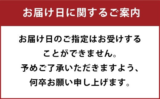 < R8年熊本地震復興支援 >ふぐの王様!とらふぐ 国内最高級! 天草とらふぐ珍味セット 本皮松前漬 松前漬け 明太子和え フグ ふぐ 河豚 トラフグ 冷凍 緊急支援品 熊本県 上天草市
