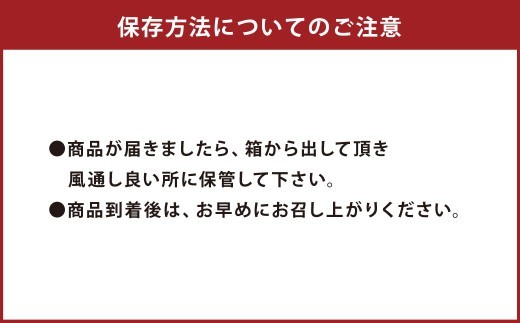 < R8年熊本地震復興支援 >【配送時期が選べる】【先行受付】 特別栽培みかん 10kg サイズミックス 極早生みかん 早生みかん 温州みかん みかん ミカン 蜜柑 フルーツ 柑橘 果物 果実 熊本県
