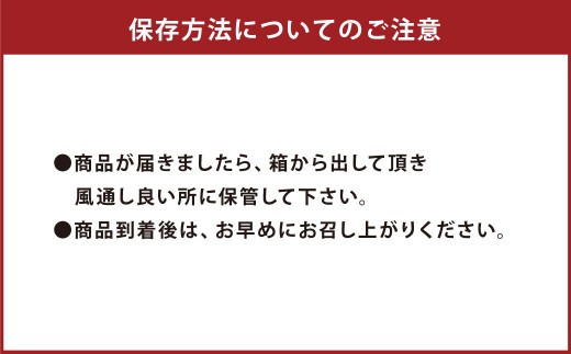 < R8年熊本地震復興支援 >【配送時期が選べる】【先行受付】 特別栽培みかん 7kg サイズミックス 極早生みかん 早生みかん 温州みかん みかん ミカン 蜜柑 フルーツ 柑橘 果物 果実 熊本県